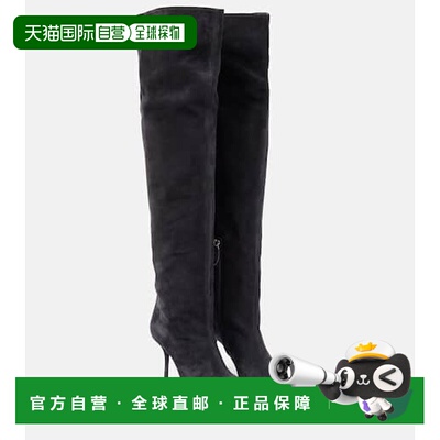 香港直邮Alaia 女士 Fluide 90 绒面革靴子 black黑色 舒适时尚