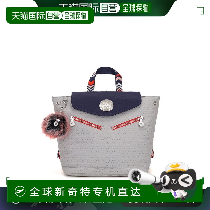 韩国直邮kipling  双肩包