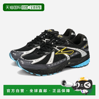 日本直邮Brooks ADRENALINE GTS 10 男士低帮运动鞋  黑色