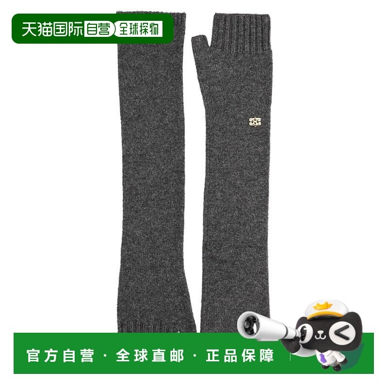 1h可退 香港直邮GANNI 甘尼 女士 GLOVES. 羊毛手套 A7307