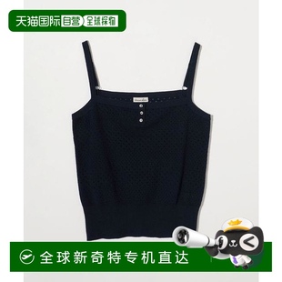 1h可退 铆钉吊带背心针织 日本直邮Steven Alan