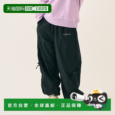 【特价】日本直邮MINIMAL 主义抓绒内衬抽绳尼龙裤