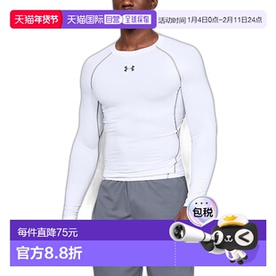 【日本直邮】UNDER ARMOUR安德玛 运动训练打底圆领紧身长袖压缩