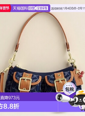 香港直邮COACH  Ashton机车风法棍包单肩手提斜挎包CY700IMXIA