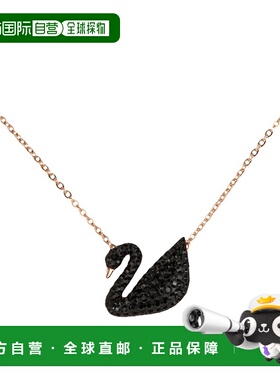 香港直邮swarovski 女士 项链及吊坠施华洛世奇水晶锁骨链