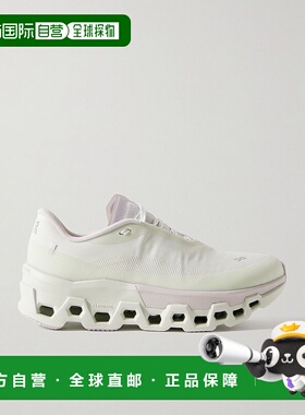 1h可退 香港直邮潮奢 On 女士 + Post Archive Faction Cloudmons