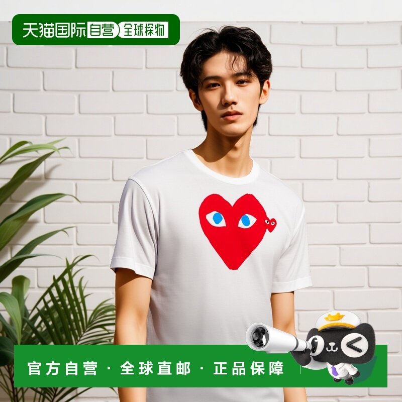1h可退 香港直邮COMME DES GARÇONS PLAY 男士T恤 T0861 SS2025