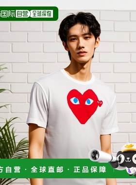 1h可退 香港直邮COMME DES GARÇONS PLAY 男士T恤 T0861 SS2025