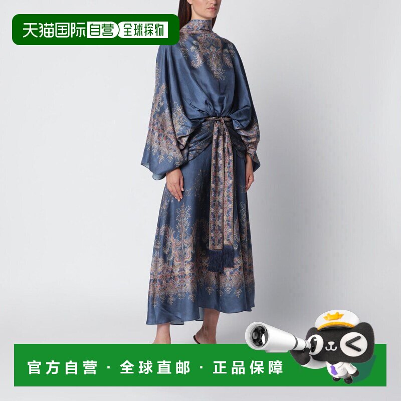 香港直邮ZIMMERMANN/VALIANT女士中长连衣裙 【付后1h可退】图片