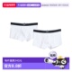 香港直邮潮奢 平角内裤 off 1h可退 white 男士 white白色 舒适时