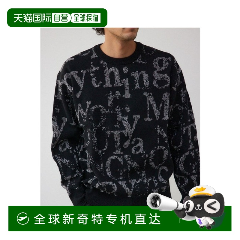 1h可退 日本直邮AZUL BY MOUSSY 男女同款银色全图案针织上衣 春