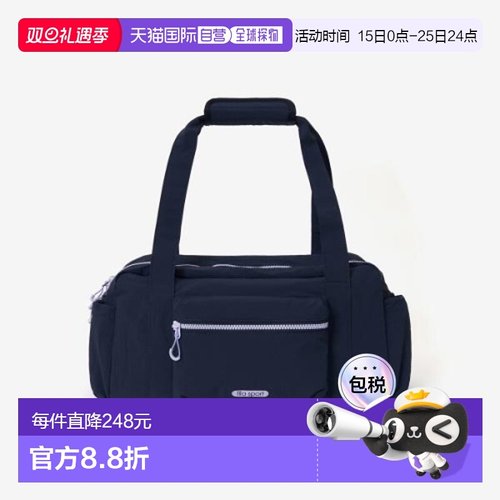 韩国直邮FILA 女士包包1100FS3BSH1102FDNA斐乐斜挎包手提包