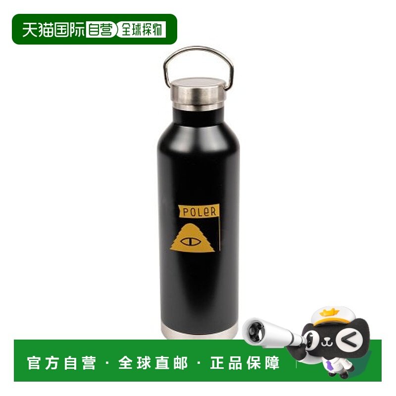 韩国直邮POLER 山系户外旅行露营保温报冷水杯水壶 221ACM9105-BL