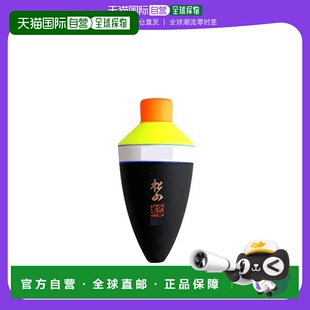 日本直邮Sunline桑濑 鱼漂松鱼漂和桐松山匠 黄绿 M 4 4