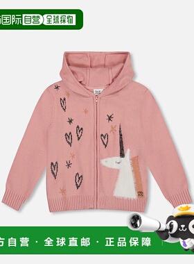 自营deux par deuxHooded Knit Cardigan Dusty Pink with Unicor