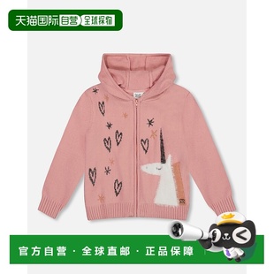 Knit Cardigan Dusty 自营deux with deuxHooded Pink Unicor par