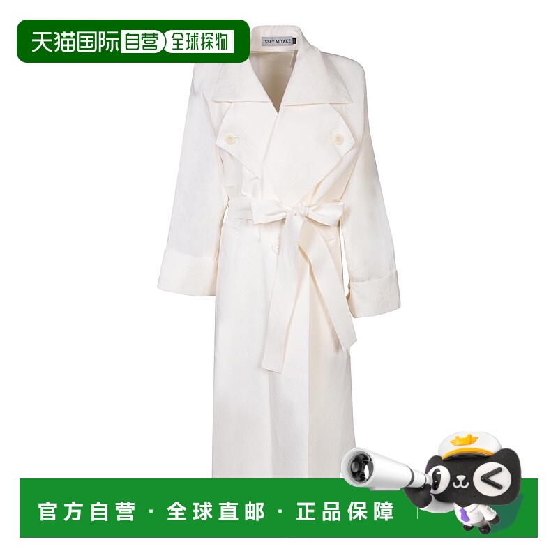 1h可退 香港直邮潮奢 Issey Miyake 三宅一生 女士 束带大衣 IM46