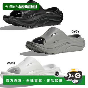 日本直邮HOKA 男女 ORA Recovery Slide 3 凉鞋鞋子1135061