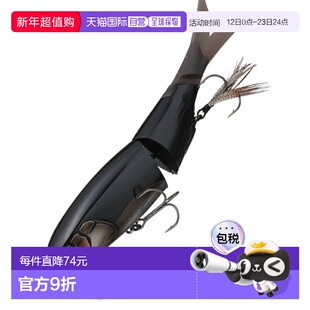 日本直邮JACKALL Maecon 180SF 180mm 闪烁棕色阴影