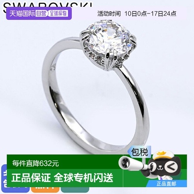 SWAROVSKI 女士戒指11号Constella公主银色5642638施华洛世奇