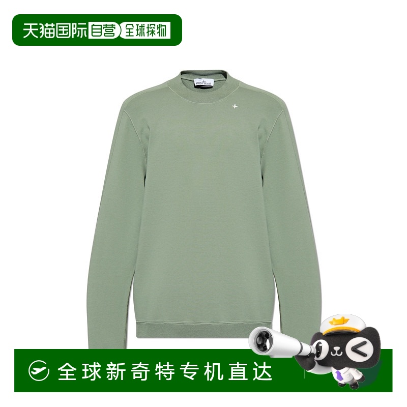 1小时内可退 香港直邮STONE ISLAND 男士卫衣 K1S156100017S00G5V