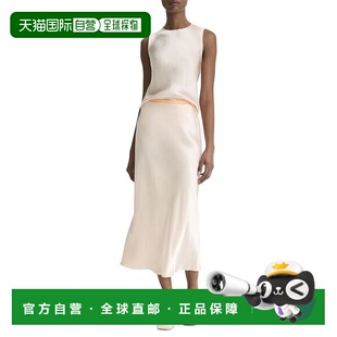 1h可退 【美国直邮】vince 女士 半身裙包臀裙