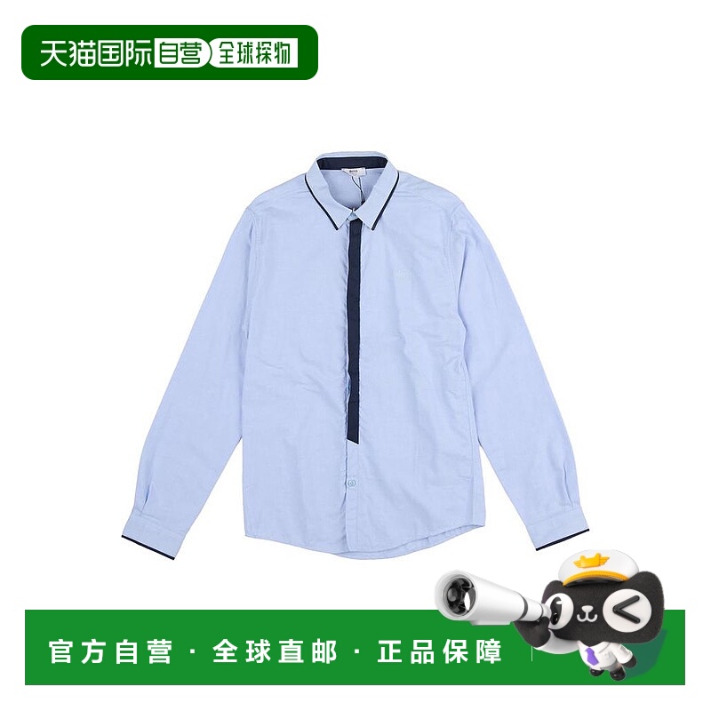 1h可退 【美国直邮】hugo boss 男士 衬衫