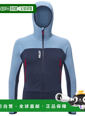 自营欧洲直邮Millet觅乐 FUSION GRID 男士抓绒衣 夹克蓝色