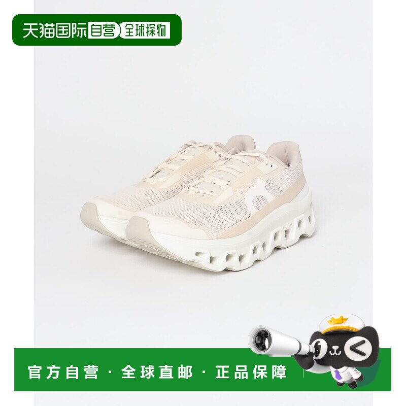 1h可退 日本直邮On 昂跑 女士 Cloudmonster Void 厚缓震设计轻盈