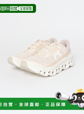 1h可退 日本直邮On 昂跑 女士 Cloudmonster Void 厚缓震设计轻盈