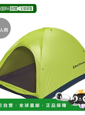 日本直邮Black Diamond Firstlight 3P 帐篷 (BD80060) - 3 人四