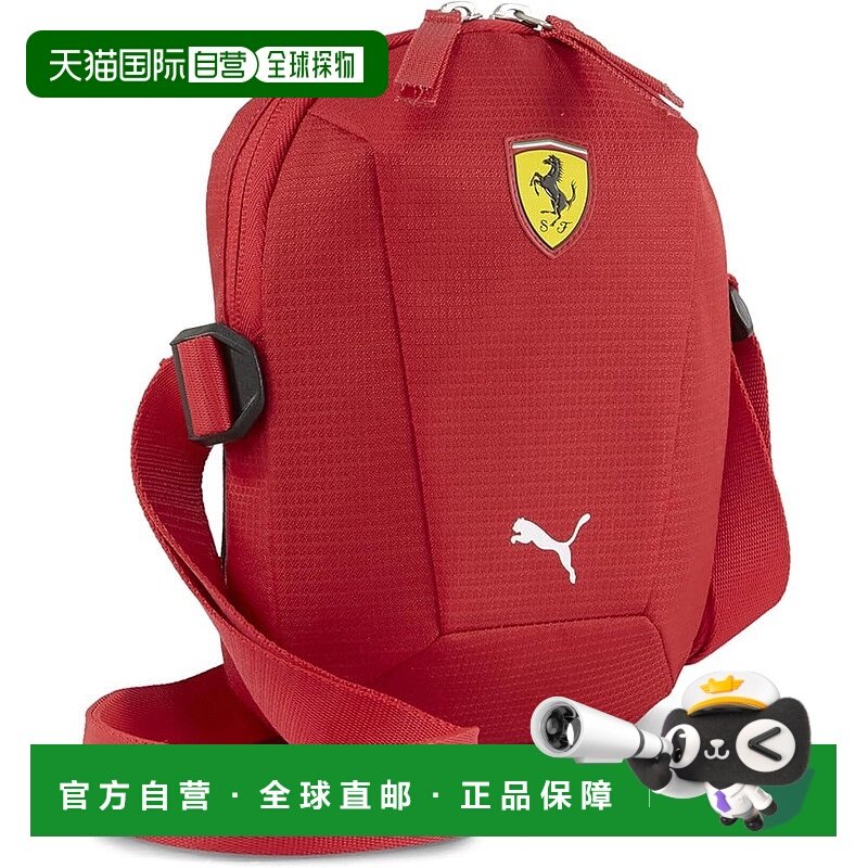 【日本直邮】彪马 FERRARI RACE 便携单肩包 091282 春夏 红色(01,收纳整理,卡包/证件包,淘宝优惠券,粉丝福利购,淘宝优惠卷