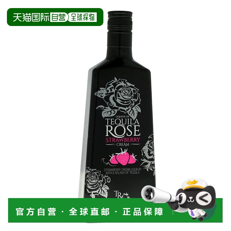 欧洲直邮Tequila Rose Strawberry Cream