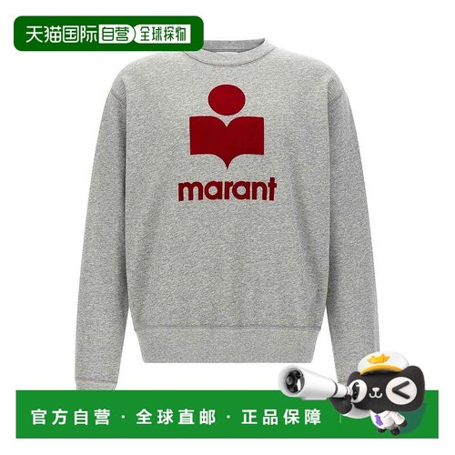 香港直邮ISABEL MARANT 男士针织毛衣 SW0029HAB1M18HGYRD SS2025