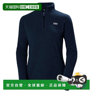 半拉链抓绒衣 Daybreaker 女士海丽汉森 HANSEN 香港直邮HELLY