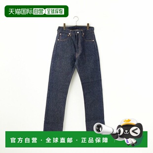 1h可退 日本直邮Denime 男士非水洗牛仔裤 220A_1