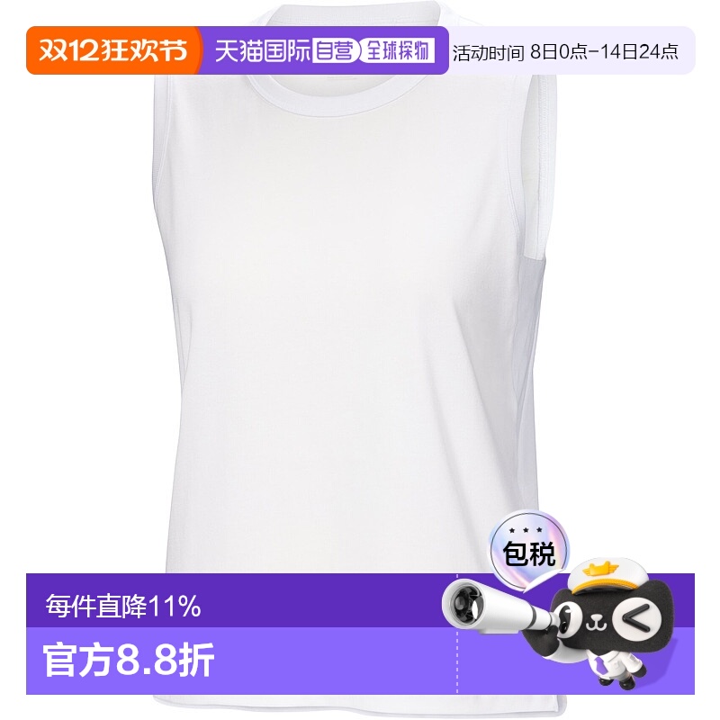 加拿大直邮始祖鸟Kragg SL女士棉质模糊鸟图案常规版背心