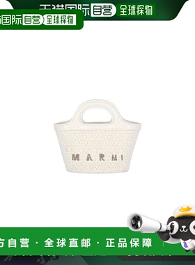 香港直邮MARNI 女士单肩包 BMMP0067Q0P386000W12 AW2025 白色