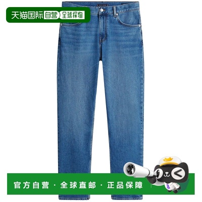 1h可退 香港直邮Tommy Hilfiger 汤米 希尔费格 男士 DENTON SEP