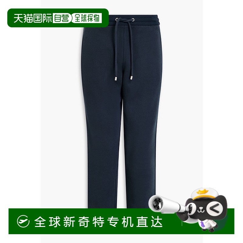 1h可退 香港直邮潮奢 Armani 阿玛尼 男士 棉混纺抓绒运动裤 3RSP