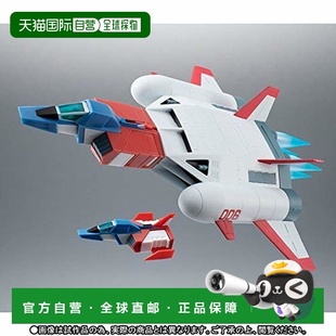 ROBOT魂 万代 sleggar005&sayla Bst助推器套装 日本直邮