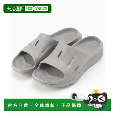 日本直邮HOKA 男士 ORA Recovery Slide 3康复拖鞋 1072267400075