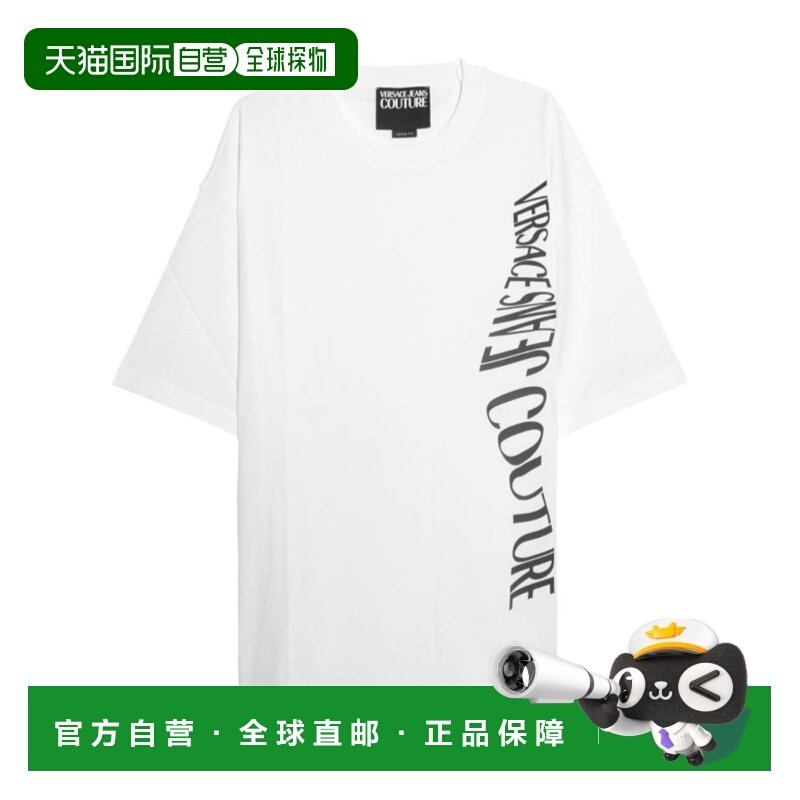 1h可退 香港直邮男士 短袖T恤 25FW,男装,T恤,淘宝优惠券,粉丝福利购,淘宝优惠卷