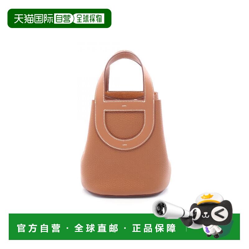1h可退 日本直邮中古Hermes爱马仕女包A级95新in the loop18牛皮