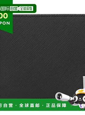 日本直邮Dunhill 双折钱包 纯黑色 男士 DUNHILL 22R2P10PS001R