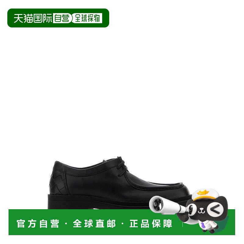 1h可退 香港直邮BOTTEGA VENETA 男士商务正装鞋 843773V2WT01000