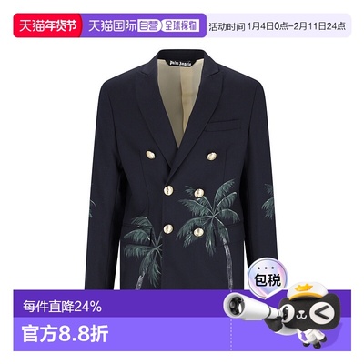 1h可退 香港直邮Palm Angels 棕榈天使 男士 双排扣西装外套 PMEN