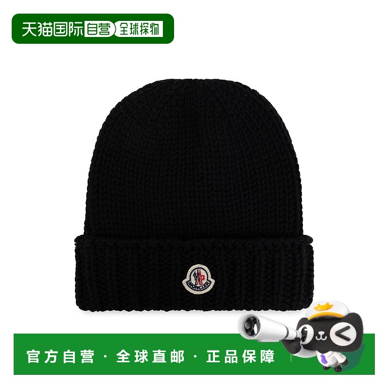 1h可退 香港直邮Moncler 盟可睐 MONCLER KIDS 帽子 9543B00026M1