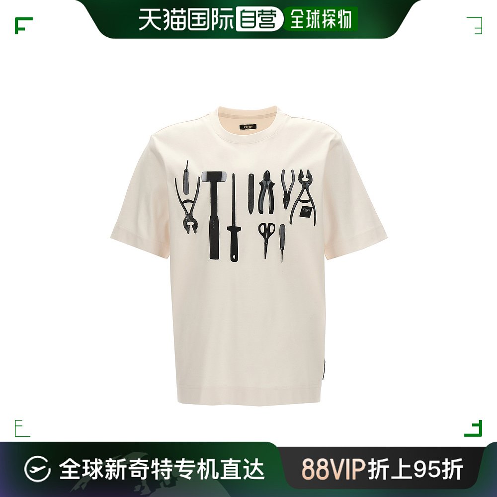 香港直邮潮奢 Fendi芬迪男士 Attrezzi T恤 FY0936AR6Y-封面