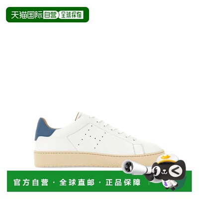 香港直邮HOGAN 男士运动鞋 HXM6720FL61U52546P SS2支付后1h可退